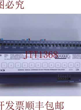 原装供应DYNALITE DDBC1200 气压控制器 230V