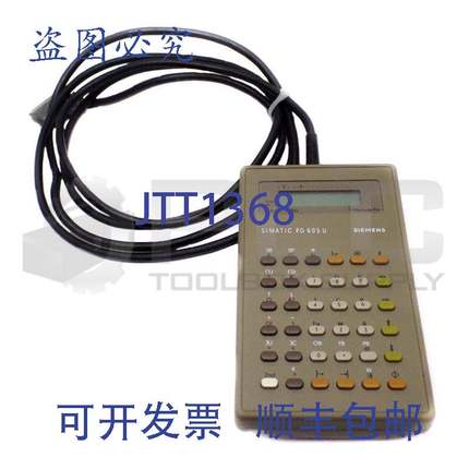 供应 6ES5 605-0UB11 编程 PG 605U 版本 9