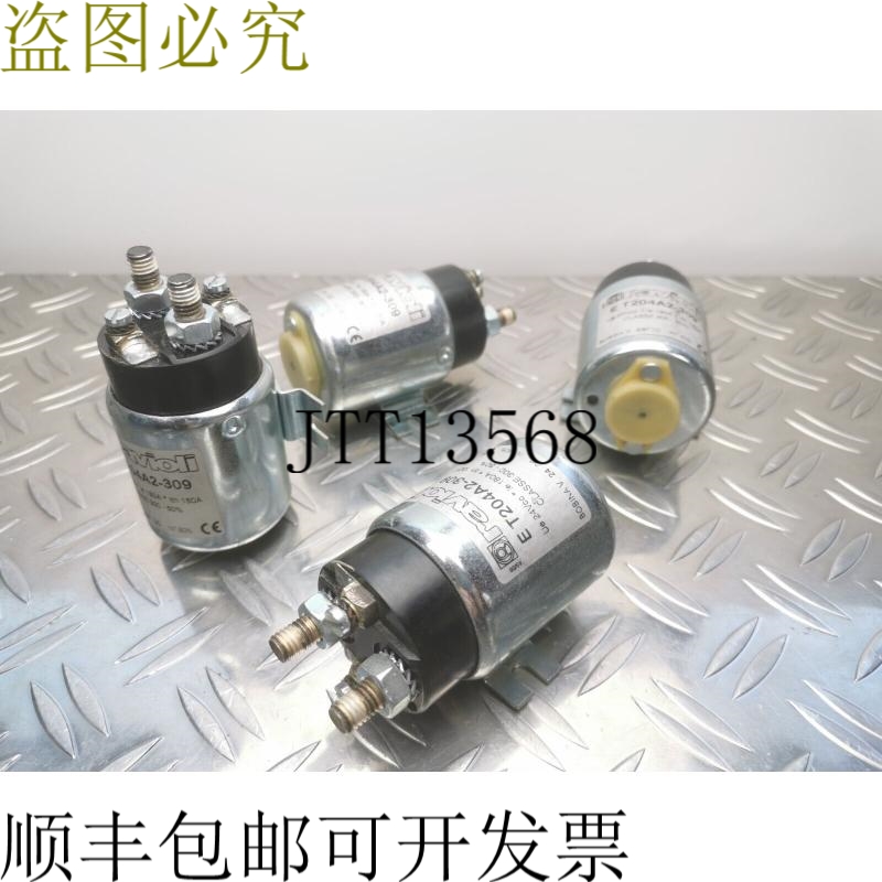 Ravioli E T204A2-309 电源继电器 24V 180A ET204A2-309  EXPRES