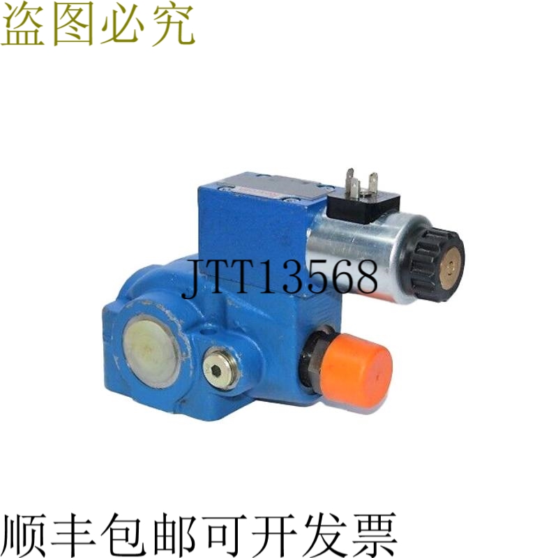 DBW 15 15 BG2-44/200-6EG24N9K4