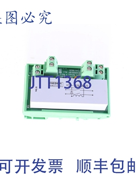 原装供应MEDER HE24-2A16-BV522 4000157 高压继电器 2 POLIG 新