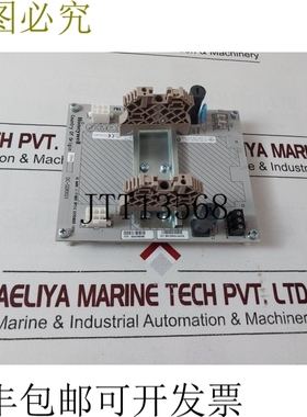 原装供应 DC-SDRX01版