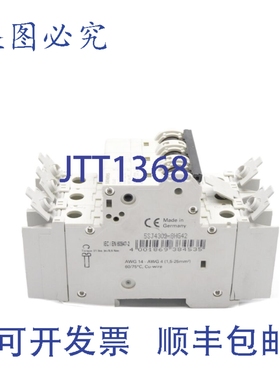 原装供应5SJ4302-8HG42 2A 480/277VACUNMP