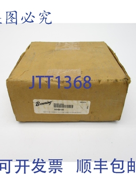 原装供应勃朗宁30HB100 NSFS