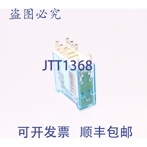 原装供应FINDER 46.52.9.024.0074 24V DC 2CO-DPDT