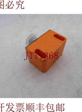 原装供应执行器 IND2004DARKG/US-100-ZRV-IN5224
