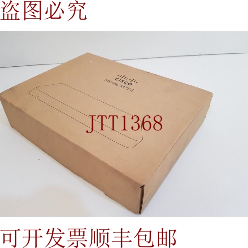 原装供应Meraki MX64-HW 云托管防火墙开箱