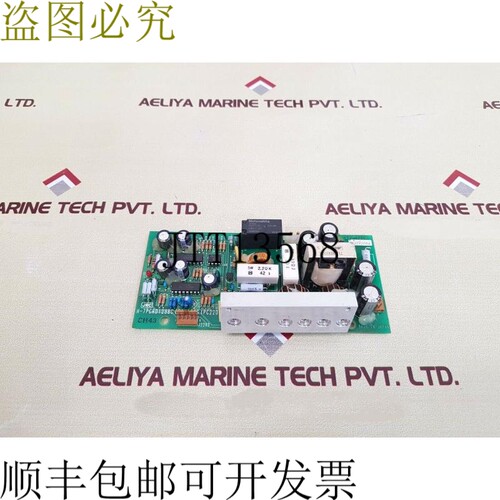 原装供应Jrc H-7rcrd1298c PCB支架cbd-1226