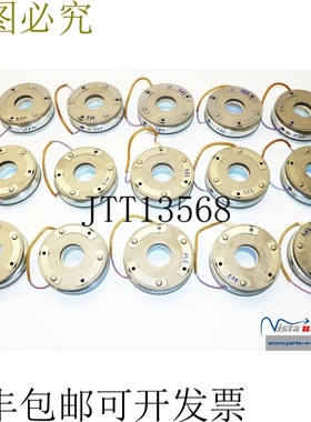 1x 86 61111H15 24VDC 0.93A 2000102 86 611 11H 8661111H15 P07