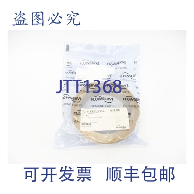 原装供应FLOWSERVE 640289FJ NSMP