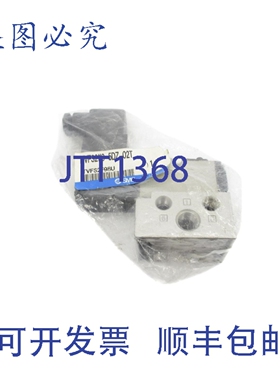 原装供应 NVFS2110-5DZ-02T NSMP