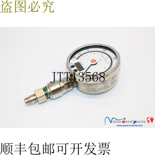 IFM Electronic PG2453 压力传感器 - 模拟显示 PG-025-REB12-MFR