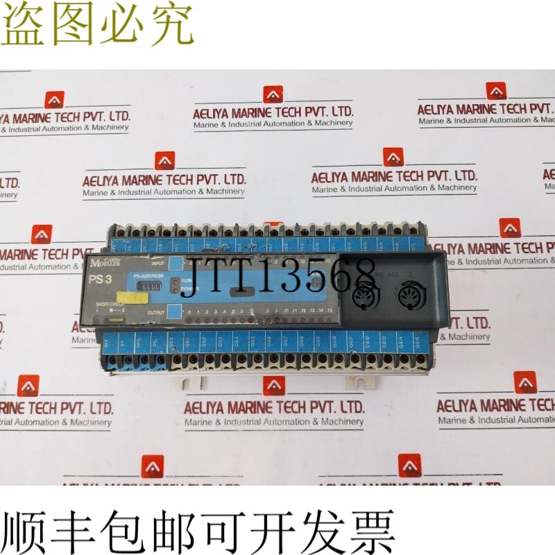 原装供应克洛克纳默勒 PS3-DC-EE 24VDC 13W