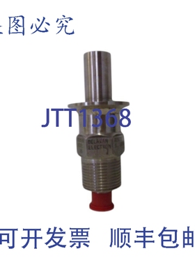 原装供应DELAVAN ELECTRON 25型液位传感器 NSNP