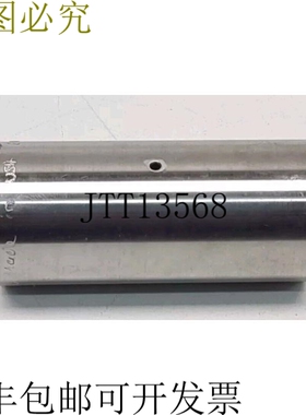 ITT Gould A00970F1002435 联轴器轴 THDD 1