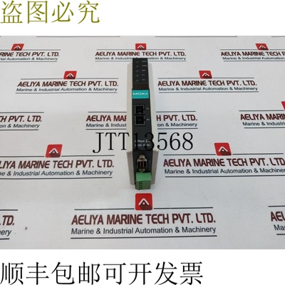 原装供应Moxa Nport IA-5150-M-SC 工业设备服务器 Rev. 1 1.3.1