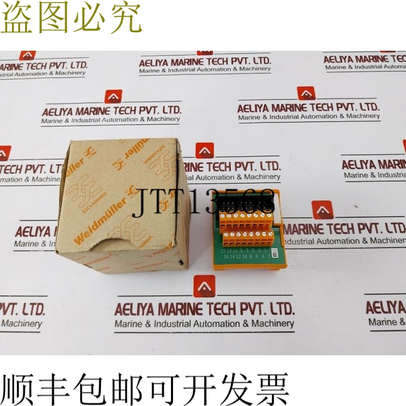 原装供应WEIDMULLER FC-TSDO-0824 开关 FTA 8 开关 0VAC 至 42VD