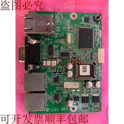 原装供应AGILE/PCB电路板适用于液晶电视/PCB-UNX46LU-RBA