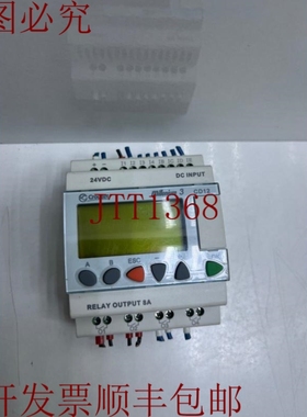 原装供应CROUZET MILLENIUM3 12 简易式逻辑控制器继电器智能 888