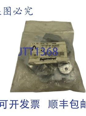 原装供应托马斯和贝茨 701-167PG/702-1-1/4PGC NSMP