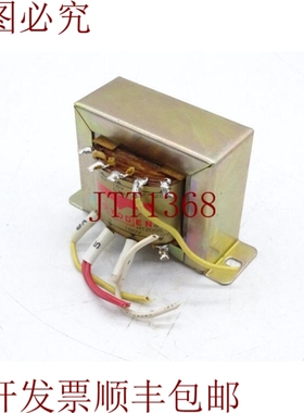 原装供应与 TOYODEN HT2005 相关