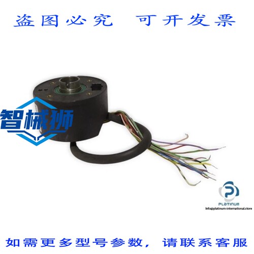 原装供应 BAUMER GI341.Z07 REV.02 增量编码器101900118 039 34.