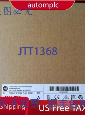 原装供应AB 1768-PB3 SER A Compactlogix 电源 1768-PB3 免税