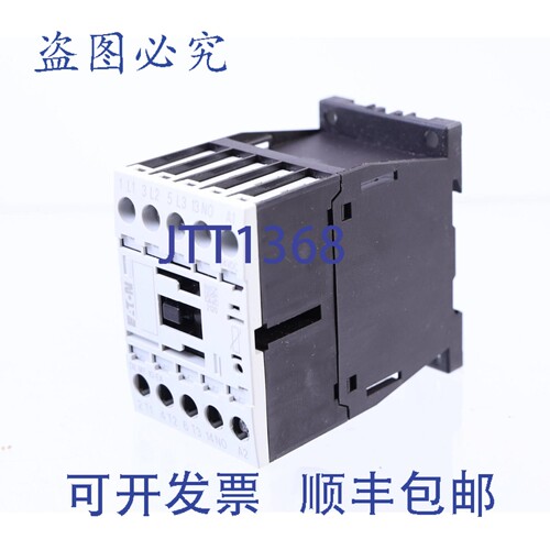 原装供应进口 DILM7-10-EA DILM710EA 24VDC