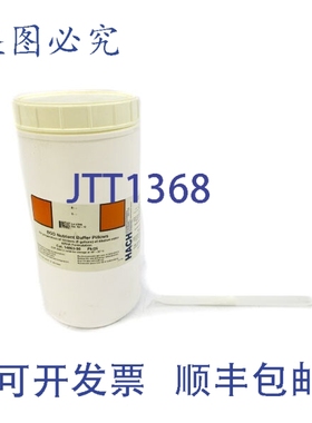 原装供应HACH 14863-98（25个/包）NSMP