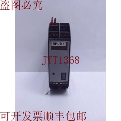 原装供应康士伯 RHUB200-5 / PN: 603442/