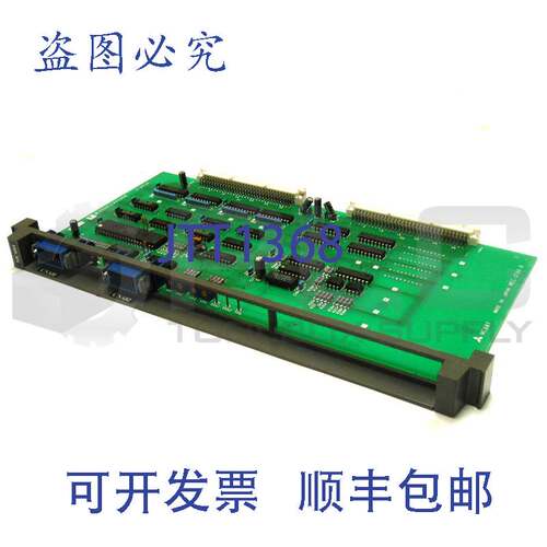 供应 BN634A316G52 电气 I/O 电路板 A 系列 MC681