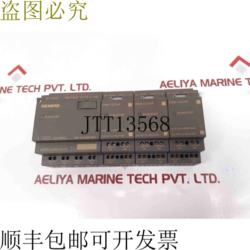 原装供应6ed1 052-2md00-0ba3 + 6ed1 055-1mb00-0ba0 模块