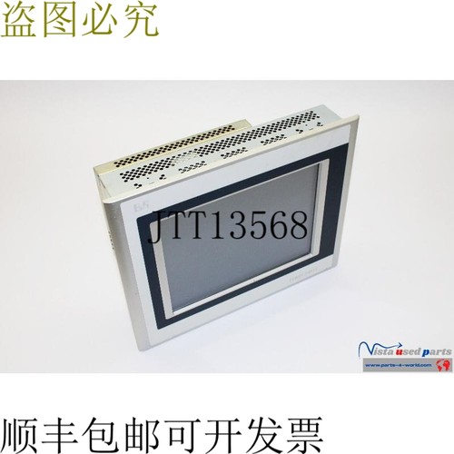 B&R 自动化 4PP420.1043-75 电源面板 PP420 Rev. F0