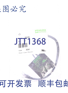 原装供应MURR 23115 电机器压敏电阻，3x400VAC/7.5kW