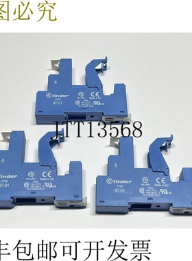 查找器类型 97.01 - 5针 250V 16A 继电器插座，螺丝端子