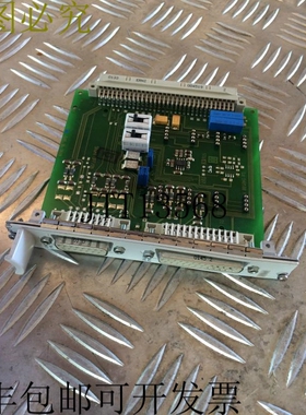 HBM MGCplus AP85/F /// 608.36-3020
