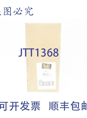 原装供应NAPA 9021 549021 NSFS