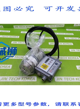 原装供应 IRTECH RADIAMATIC IR20 LS 230H CF1 传感器
