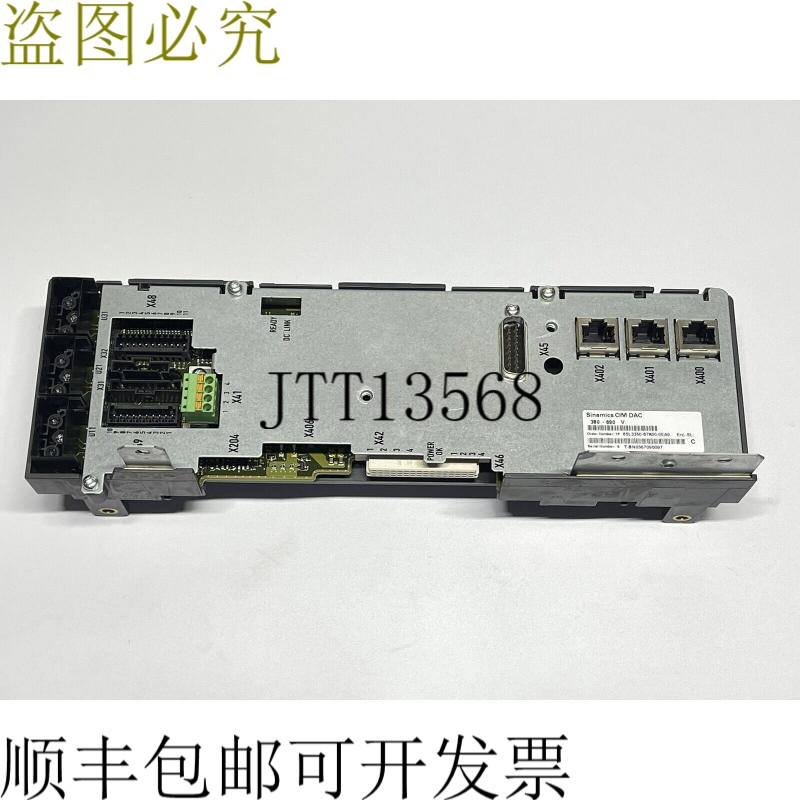Sinamics CIM DAC 模块 6SL3350-6TK00-0EA0 来自 G150 315kW 38