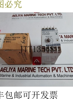 原装供应Westtronics SB-WH AC220V 50/60Hz