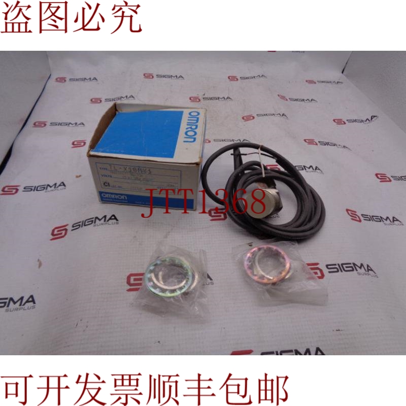 原装供应嘿， TL-X18MY1