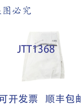 原装供应 SQ2131-51-C8 NSMP