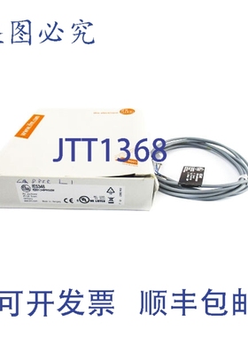 原装供应IFM EFECTOR IEB31,5-BPKG/2M IE5348 10-30VDC NSMP