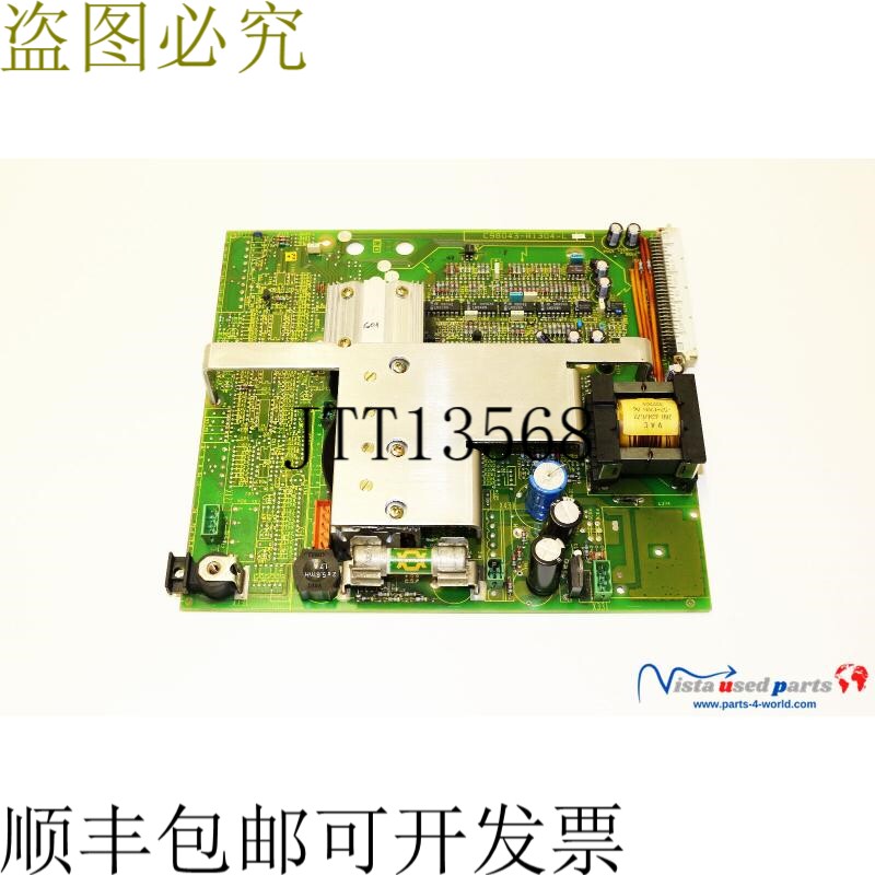 6SC6100-0GC14 Simodrive 650电源模块462010.9062.14