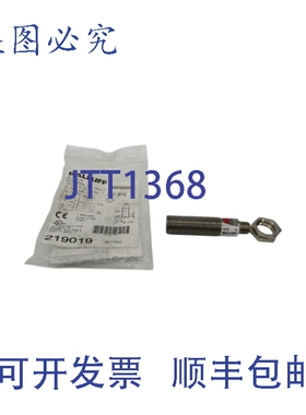 原装供应巴鲁夫 BOS01J4 BOS 18M-PA-RH23-S4 10-30VDC NSMP