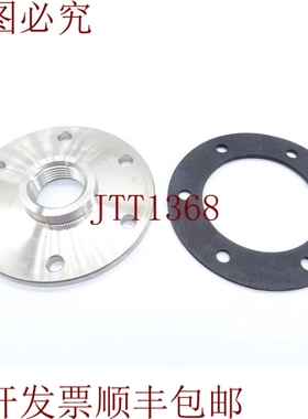 原装供应大拉法兰盘73-90/NPT3/4-E43206