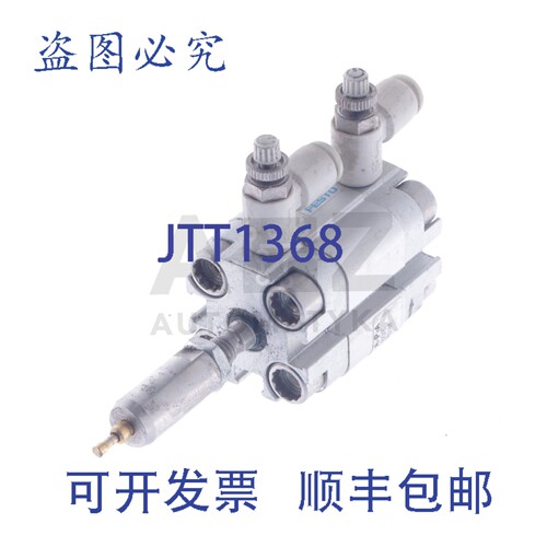 原装供应费斯托 ADVU-12-5-APA ADVU125APA 156586