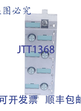 原装供应6ES7 194-4CA00-0AA0 6ES71944CA000AA0 SIMATIC ET 200P