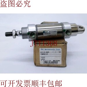 原装供应TPC机电一体化股份有限公司 /  / TCM2B32-25