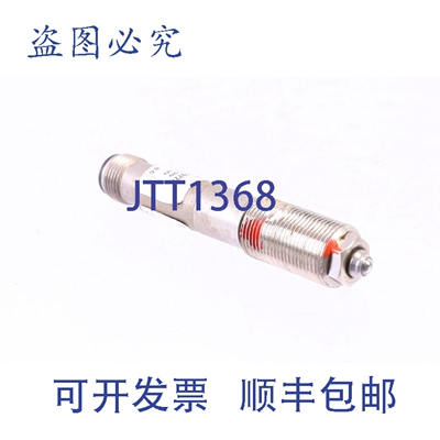 原装供应EUCHNER EGT1SEM4 019727